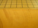 日本産本榧天地柾目五寸六分碁盤